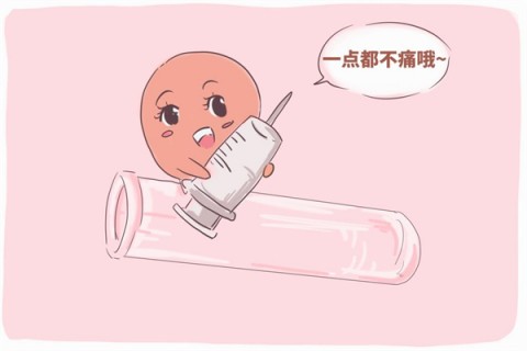 http://nanning.dacou.net/post/197.html|南宁试管助孕