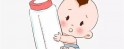支招老婆不想南宁代生孩子怎么办 打破丁克思想就8招！